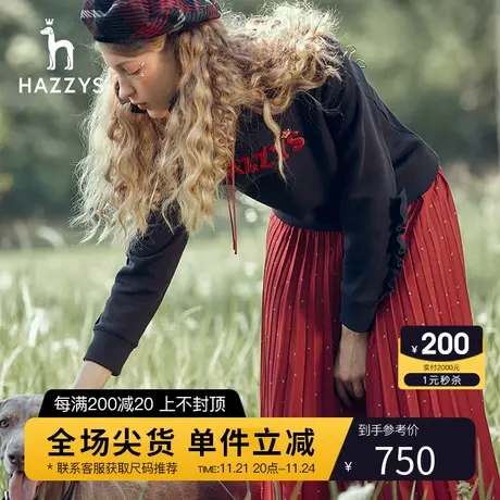 Hazzys哈吉斯官方秋冬新款女士圆领字母卫衣宽松长袖休闲上衣潮图片