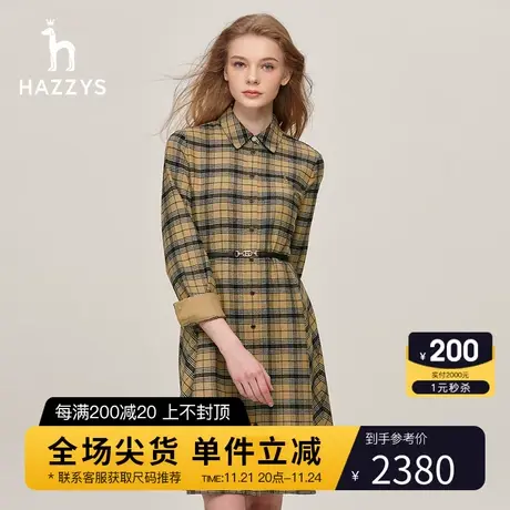 【100%羊毛】Hazzys哈吉斯女装春秋新时尚感格纹连衣裙配腰带图片