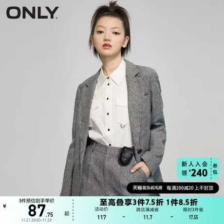 ONLY奥莱夏季时尚简约通勤风直筒显瘦短款西装裤休闲裤商品大图