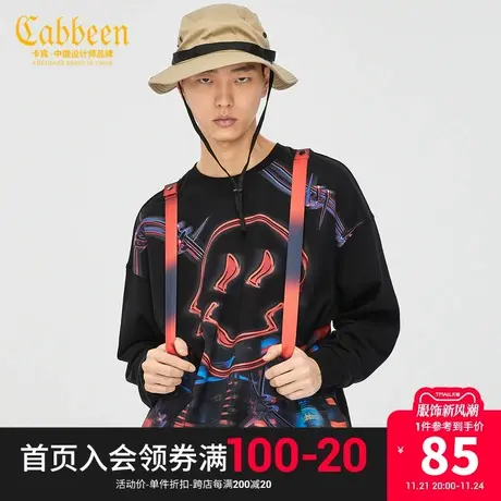 卡宾男装涂鸦笑脸印花长袖卫衣秋秋新款宽松卫衣图片