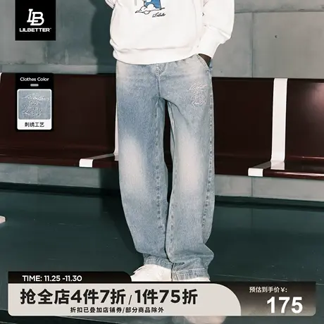 Lilbetter牛仔裤男2023秋季新款长裤水洗复古裤子美式高街直筒裤商品大图