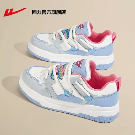 回力官方旗舰店小白鞋女鞋2023新款秋冬多巴胺鞋子女休闲运动板鞋图片