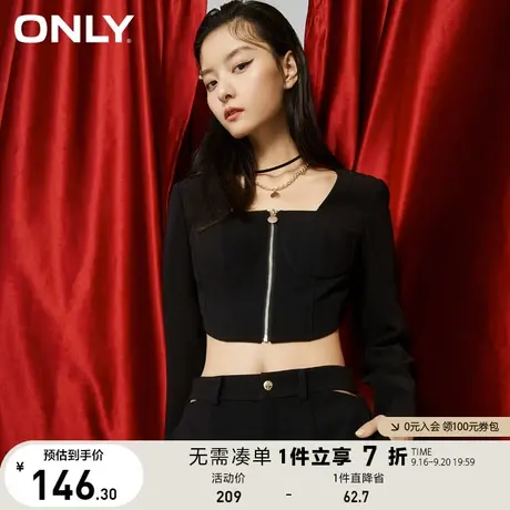 ONLY奥莱夏季纯色金属拉链门襟设计潮流短款西服女商品大图
