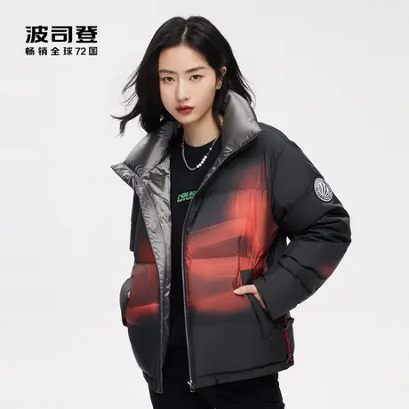 【聚划算直播专享】波司登短羽绒服立领情侣时尚极光印花潮流百搭图片