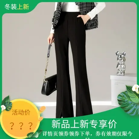 时尚气质休闲裤2023年冬季新款款女百搭高腰加绒纯色显瘦开叉裤子商品大图