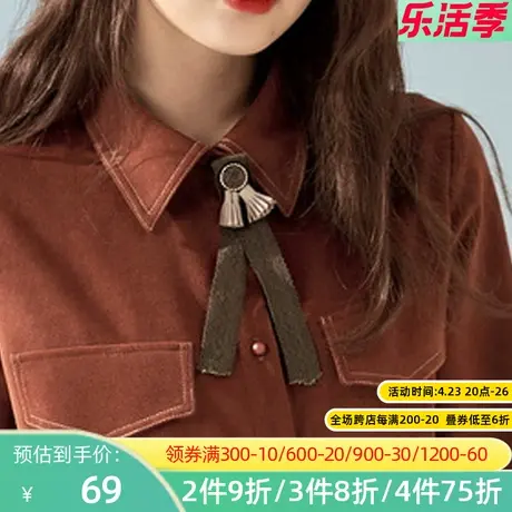 秋水伊人2022新款气质简约个性时尚上衣2A303图片