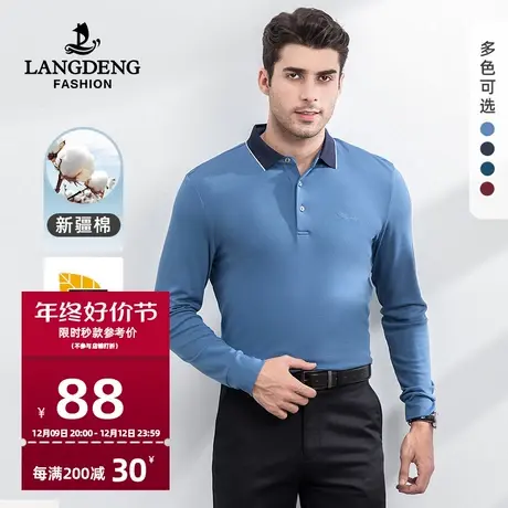 浪登男士长袖T恤衫2024春季新款莫代尔棉混纺时尚休闲潮流POLO衫商品大图