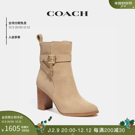 【新品】COACH/蔻驰女士OLIVIA靴图片