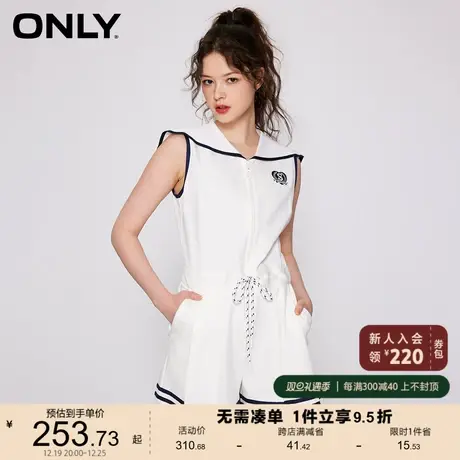 ONLY奥莱2023春夏新款海军风字母刺绣高腰连体休闲裤女商品大图