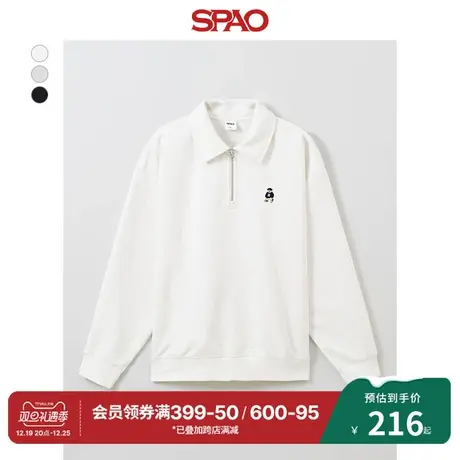 SPAO韩国同款2024年春季新款男士休闲时尚翻领长袖卫衣SPMWE12C51商品大图