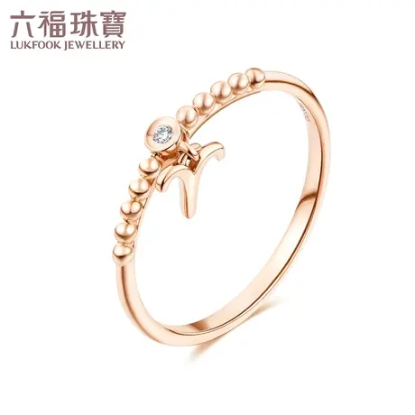 六福珠宝十二星座系列白羊座18K金钻石戒指钻石彩金戒指定价N055商品大图