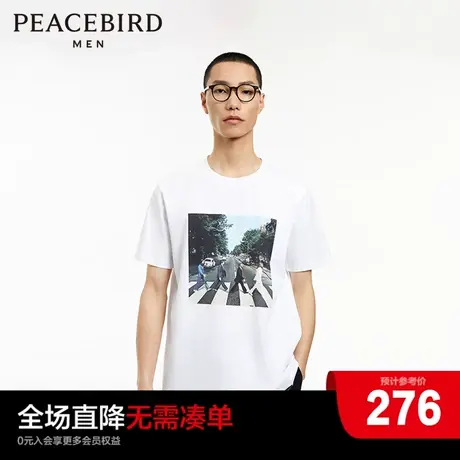 【音乐青年】太平鸟男装 2023年秋季新款纯棉短袖T恤男B1CND3105图片