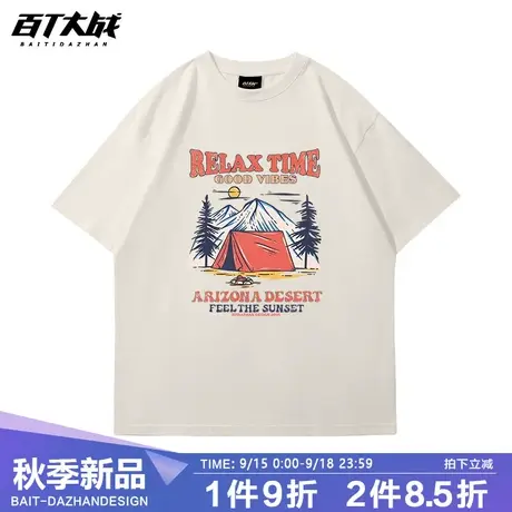 短袖美式复古小众露营风做旧休闲情侣款t恤5分半截袖纯棉夏季打底商品大图