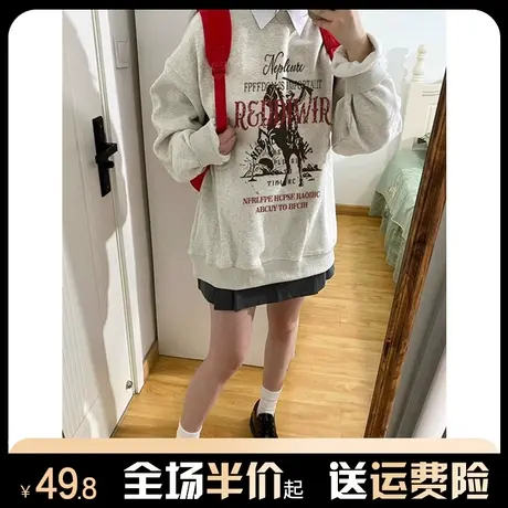 圆领设计感印花卫衣女2024新款秋冬加绒加厚宽松美式复古早春上衣商品大图