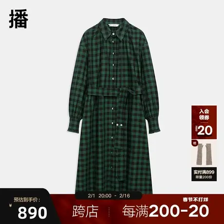 播2023秋冬新款复古长裙高级气质格纹连衣裙商场同款BDQ8LD2015图片