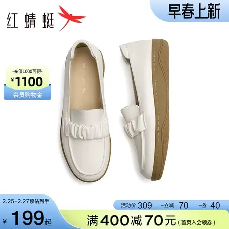 红蜻蜓软底妈妈鞋春季羊皮女鞋舒适一脚蹬中老年单鞋真皮通勤鞋子商品大图