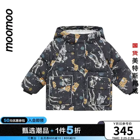 moomoo童装男童星球大战羽绒服冬季新款卡通星球满印设计潮流保暖商品大图