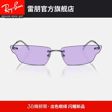 【2024新品】RayBan雷朋太阳金属 不规则形炮铜色镜框0RB3731图片