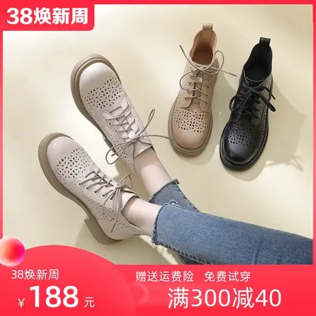2024新款舒适圆头真皮透气春季大码女靴41一43平底妈妈鞋42马丁靴图片