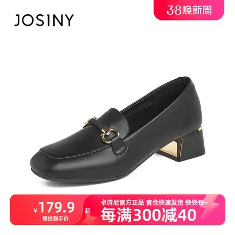 卓诗尼2023年秋冬新款方头方跟一脚蹬乐福鞋休闲百搭单鞋高跟女鞋图片