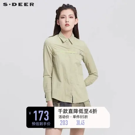 sdeer圣迪奥女装春装翻领字母拼接压褶长袖衬衫S22180504图片