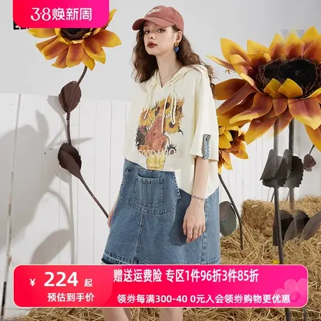 妖精的口袋拼接牛仔连衣裙女2023夏季新款印花显瘦宽松卫衣裙子潮商品大图