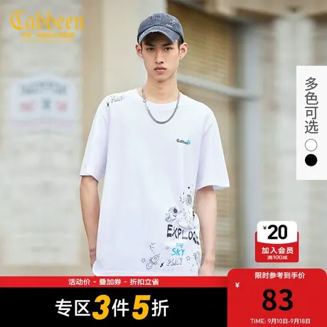 【怪兽电力公司系列】卡宾男装休闲T恤2022春夏新款涂鸦印花短袖A图片