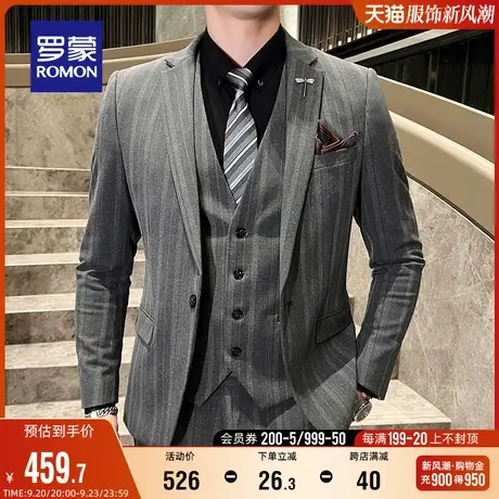 罗蒙男士西服套装春秋新款商务休闲职业外套新郎结婚西装三件套男图片