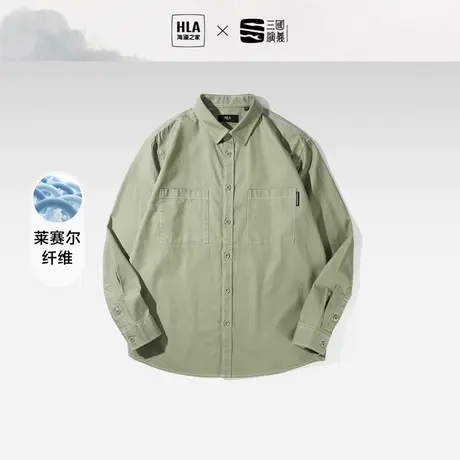HLA/海澜之家三国演义长袖休闲衬衫23春新胸前口袋工装风衬衣男图片