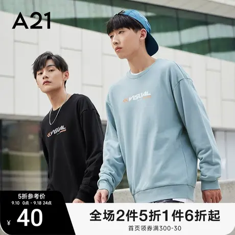 A21男款秋冬情侣装圆领卫衣男宽松潮流百搭衣服男士长袖上衣外套商品大图