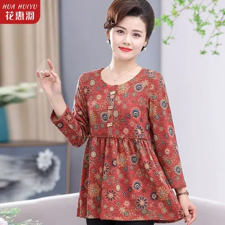 中老年新款女秋装小衫花色打底衫上衣洋气中年人妈妈长袖春秋衬衣商品大图