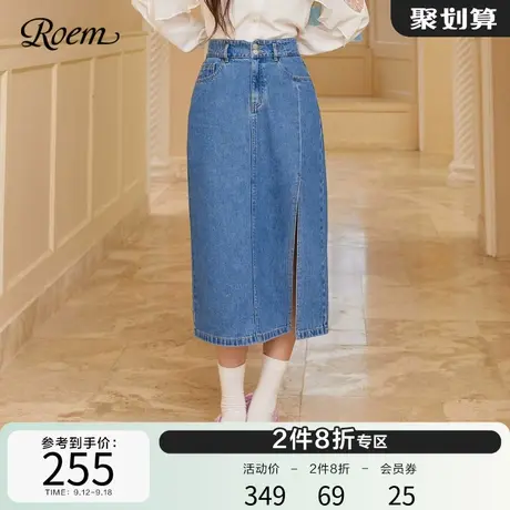 Roem2023春秋新款气质百搭复古双排扣高腰时髦侧开叉H版牛仔裙图片