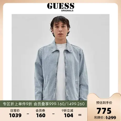GUESSOriginals新款秋情侣款美式复古牛仔夹克外套-M3GG75D4ZW0商品大图