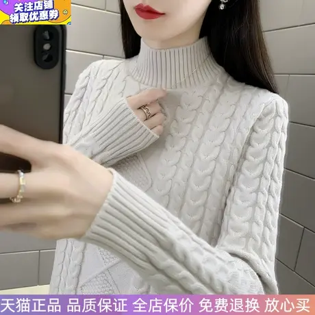 半高领女士毛衣2023年秋冬新款加厚宽松套头针织衫保暖内搭打底衫图片