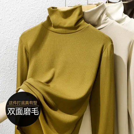 堆堆领打底衫女士秋冬新款半高领洋气修身显瘦保暖T恤上衣内搭春商品大图