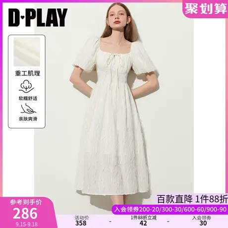 DPLAY2023夏新法式优雅奶油杏肌理感方领蝴蝶结系带氛围感连衣裙图片
