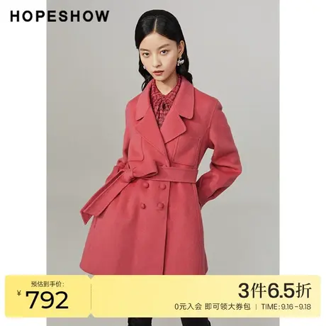 红袖outlets灯笼袖双面呢大衣hopeshow2022冬季款双排扣系带外套商品大图