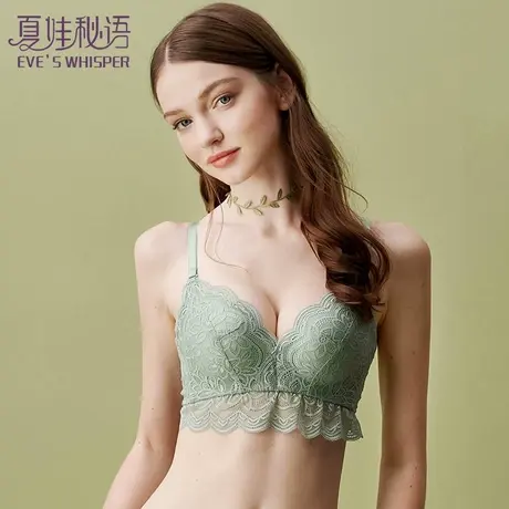 夏娃秘语蕾丝文胸 女内衣上托聚拢型美背无钢圈胸罩侧收副乳Y072商品大图