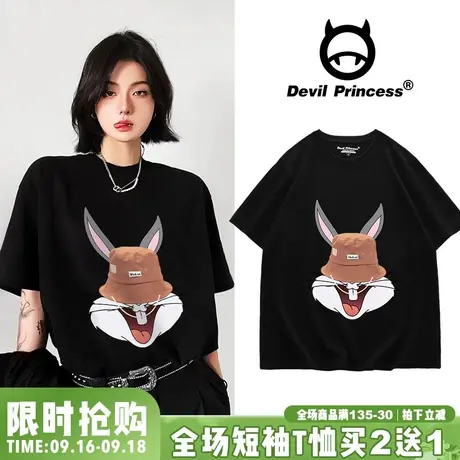 2023春夏新款街头风无性别穿搭黑色t恤女大版宽松超火正肩上衣潮商品大图