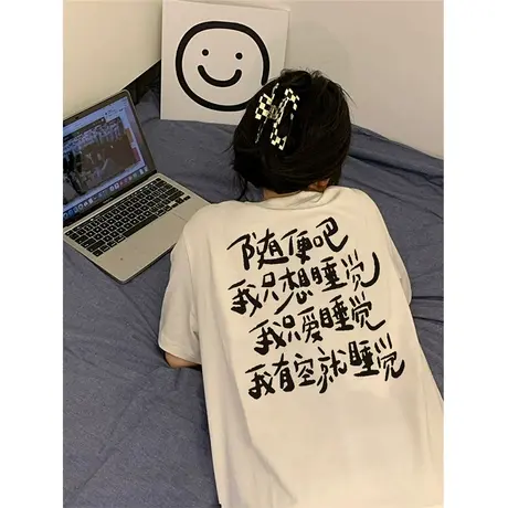 纯棉重磅设计感短袖t恤女春夏季2023新款潮牌宽松大码半袖上衣服图片