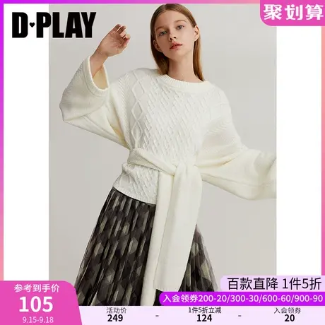 DPLAY德帕拉装年新品欧美圆领后背绑带设计显瘦毛衣女秋装商品大图