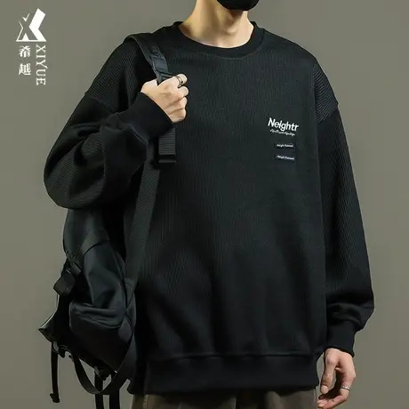 希越肌理感潮牌圆领卫衣男秋季宽松大码400g重磅小贴标内搭打底衫图片