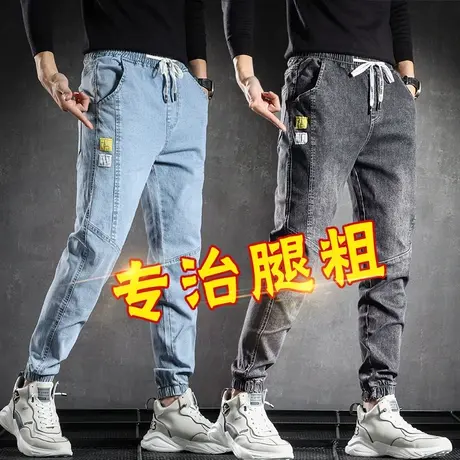 2023年新款男装男裤子春秋款拼接工装牛仔裤束脚宽松男士休闲长裤商品大图
