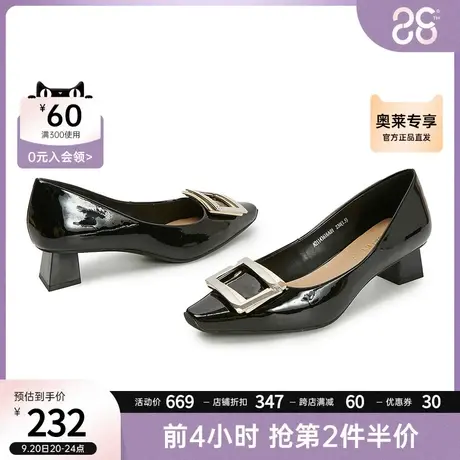 千百度简约方扣气质女单鞋百搭中跟通勤时装鞋一脚蹬女鞋子商品大图