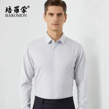 【免烫纯棉衬衣】BAROMON/培罗蒙2023秋季新款商务男士长袖衬衫商品大图