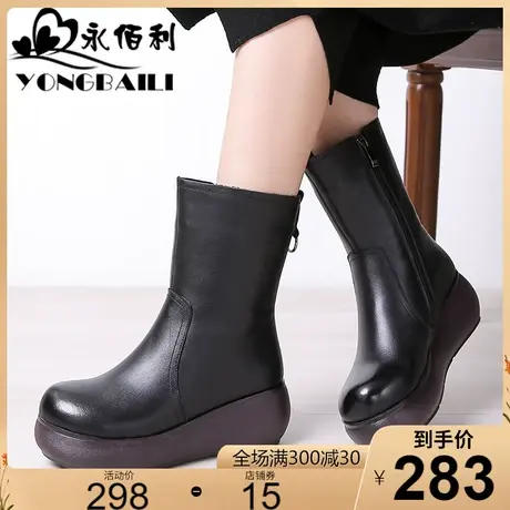 2023新款冬季真皮小坡跟中筒女靴短靴复古厚底棉靴加绒女鞋子皮鞋商品大图