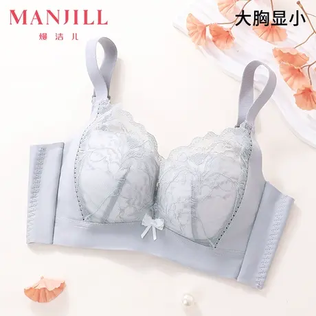 熳洁儿女士内衣大胸显小薄杯聚拢文胸无痕舒适无钢圈收副乳胸罩商品大图