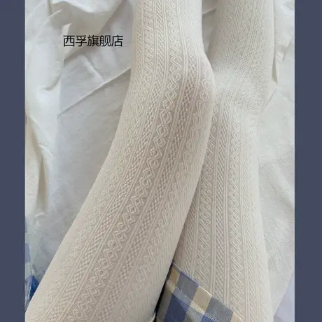 日系春秋中厚素棉连裤袜麦穗纹燕麦奶白纯色600D无绒收腹打底袜女图片
