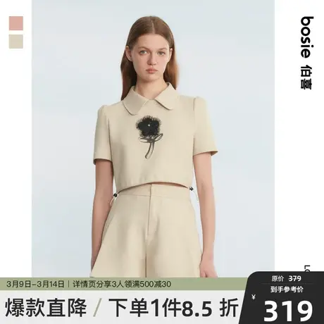 【商场同款】bosie春夏季花朵图案短袖polo衫女翻领T恤女休闲通勤图片