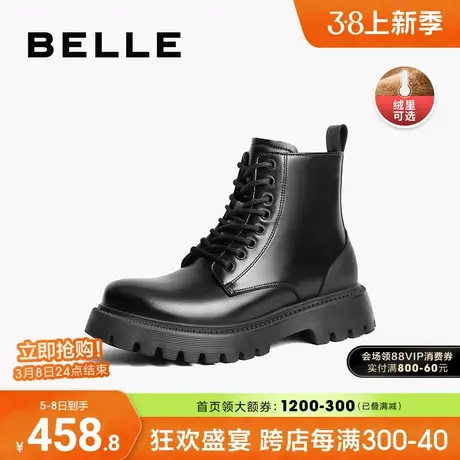 百丽男鞋中帮马丁靴男款高帮23冬季新款休闲黑色靴子潮鞋A1277DZ3商品大图